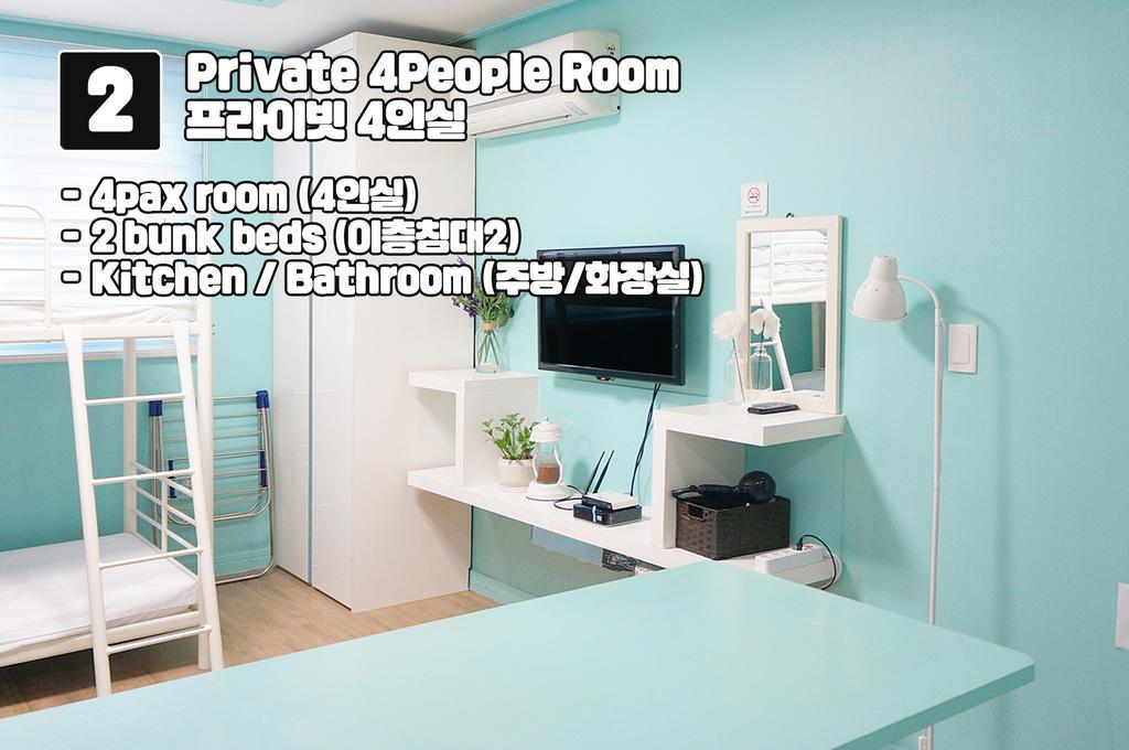 Mint Paradise 釜山広域市 エクステリア 写真