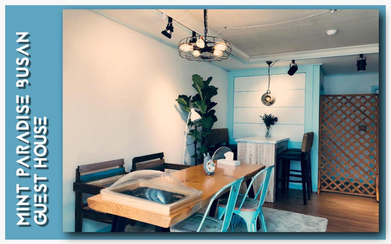 Mint Paradise 釜山広域市 エクステリア 写真